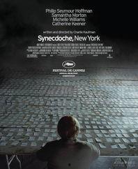 电影节最新爆料,年度热门影片幕后故事大曝光